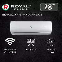 Royal Clima RC-PD28HN