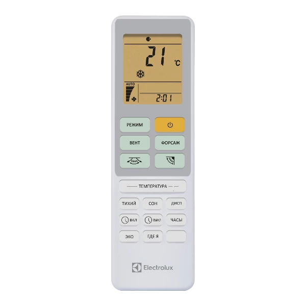 Electrolux EACS-12HAL/N8
